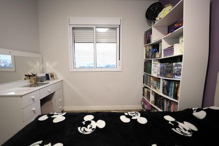 Apartamento à venda com 68m², 2 quartos e 1 vagaQuarto 1