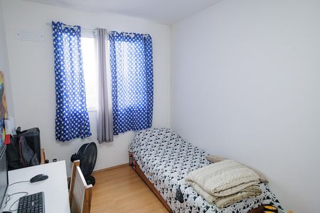 Apartamento para alugar com 50m², 2 quartos e 1 vaga Apartamento para alugar com 50m², 2 quartos e 1 vagaQuarto 1