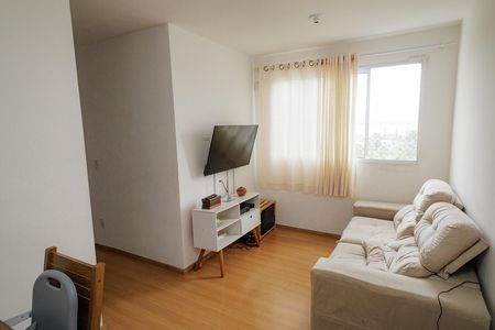 Apartamento para alugar com 50m², 2 quartos e 1 vaga Apartamento para alugar com 50m², 2 quartos e 1 vagaSala