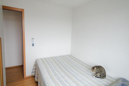 Apartamento para alugar com 50m², 2 quartos e 1 vaga Apartamento para alugar com 50m², 2 quartos e 1 vagaQuarto 2