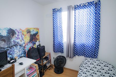 Apartamento para alugar com 50m², 2 quartos e 1 vaga Apartamento para alugar com 50m², 2 quartos e 1 vagaQuarto 1
