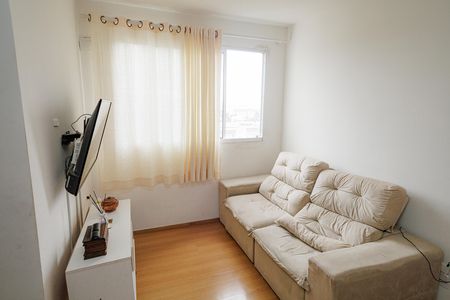Apartamento para alugar com 50m², 2 quartos e 1 vaga Apartamento para alugar com 50m², 2 quartos e 1 vagaSala