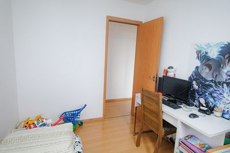 Apartamento para alugar com 50m², 2 quartos e 1 vaga Apartamento para alugar com 50m², 2 quartos e 1 vagaQuarto 1