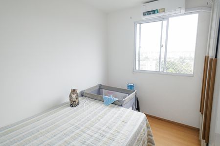 Apartamento para alugar com 50m², 2 quartos e 1 vaga Apartamento para alugar com 50m², 2 quartos e 1 vagaQuarto 2