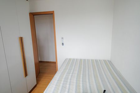 Apartamento para alugar com 50m², 2 quartos e 1 vaga Apartamento para alugar com 50m², 2 quartos e 1 vagaQuarto 2