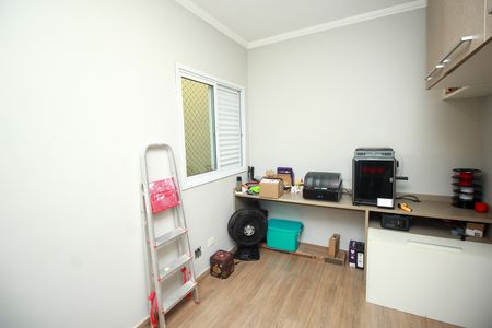 Apartamento à venda com 154m², 3 quartos e 1 vagaQuarto 1