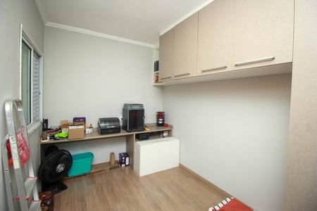 Apartamento à venda com 154m², 3 quartos e 1 vagaQuarto 1