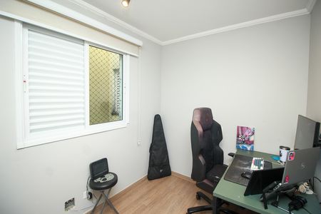 Apartamento à venda com 154m², 3 quartos e 1 vagaQuarto 2