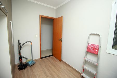 Apartamento à venda com 154m², 3 quartos e 1 vagaQuarto 1