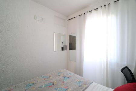 Casa de condomínio para alugar com 48m², 2 quartos e 2 vagasQuarto 1
