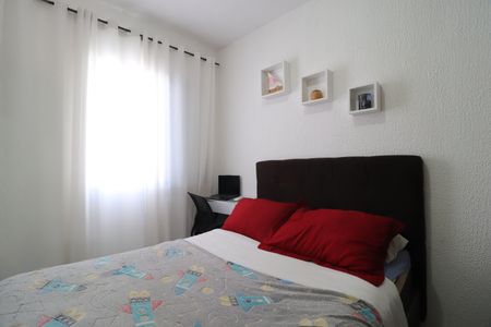 Casa de condomínio para alugar com 48m², 2 quartos e 2 vagasQuarto 1