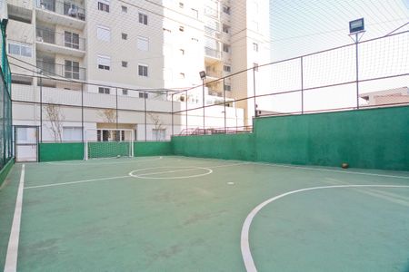 Apartamento para alugar com 52m², 2 quartos e 1 vaga Apartamento para alugar com 52m², 2 quartos e 1 vagaQuadra Esportiva