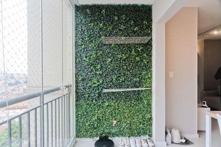 Apartamento para alugar com 52m², 2 quartos e 1 vaga Apartamento para alugar com 52m², 2 quartos e 1 vagaÁrea de Serviço