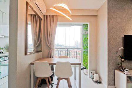 Apartamento para alugar com 52m², 2 quartos e 1 vaga Apartamento para alugar com 52m², 2 quartos e 1 vagaSala