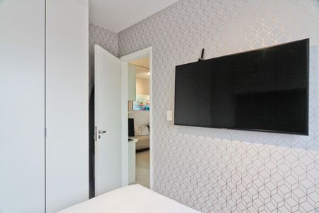 Apartamento para alugar com 52m², 2 quartos e 1 vaga Apartamento para alugar com 52m², 2 quartos e 1 vagaQuarto 1