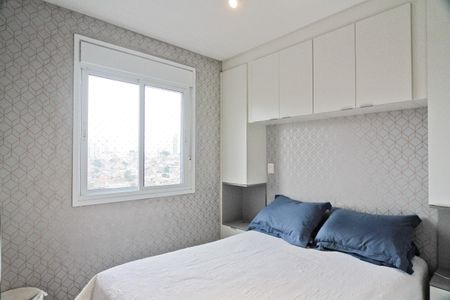 Apartamento para alugar com 52m², 2 quartos e 1 vaga Apartamento para alugar com 52m², 2 quartos e 1 vagaQuarto 1