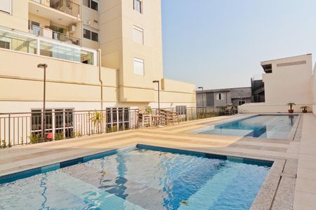 Apartamento para alugar com 52m², 2 quartos e 1 vaga Apartamento para alugar com 52m², 2 quartos e 1 vagaÁrea comum - Piscina