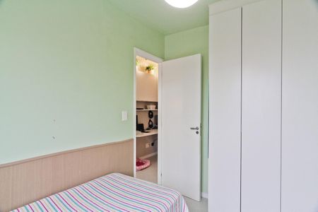 Apartamento para alugar com 52m², 2 quartos e 1 vaga Apartamento para alugar com 52m², 2 quartos e 1 vagaQuarto 2