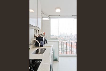 Apartamento para alugar com 52m², 2 quartos e 1 vaga Apartamento para alugar com 52m², 2 quartos e 1 vagaÁrea de Serviço