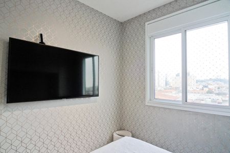 Apartamento para alugar com 52m², 2 quartos e 1 vaga Apartamento para alugar com 52m², 2 quartos e 1 vagaQuarto 1