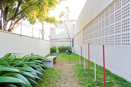 Apartamento para alugar com 52m², 2 quartos e 1 vaga Apartamento para alugar com 52m², 2 quartos e 1 vagaEspaço pet