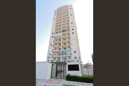 Apartamento para alugar com 52m², 2 quartos e 1 vaga Apartamento para alugar com 52m², 2 quartos e 1 vagaFachada