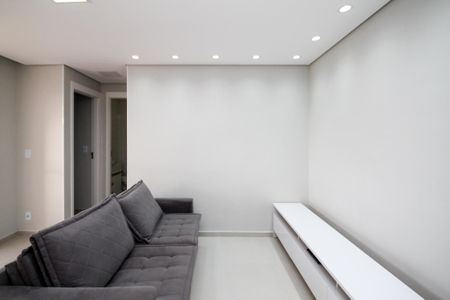Apartamento para alugar com 45m², 2 quartos e 1 vagaSala