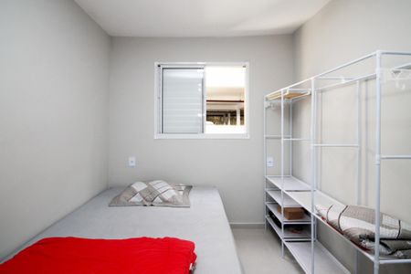 Apartamento para alugar com 45m², 2 quartos e 1 vagaQuarto 1