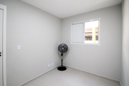Apartamento para alugar com 45m², 2 quartos e 1 vagaQuarto 2