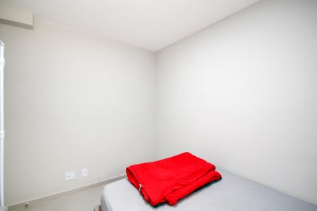 Apartamento para alugar com 45m², 2 quartos e 1 vagaQuarto 1