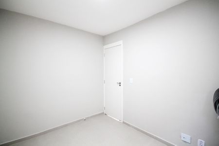 Apartamento para alugar com 45m², 2 quartos e 1 vagaQuarto 2