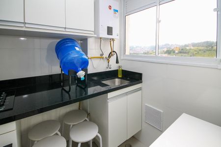 Apartamento para alugar com 45m², 2 quartos e 1 vagaLavanderia