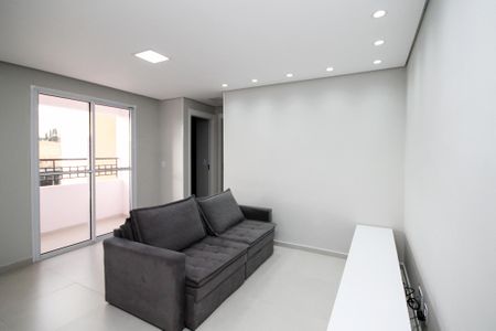 Apartamento para alugar com 45m², 2 quartos e 1 vagaSala