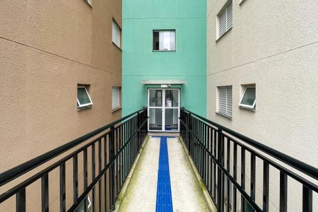 Apartamento para alugar com 45m², 2 quartos e 1 vagaEntrada Prédio