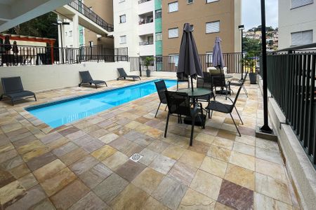Apartamento para alugar com 45m², 2 quartos e 1 vagaÁrea comum - Piscina