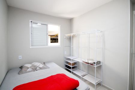 Apartamento para alugar com 45m², 2 quartos e 1 vagaQuarto 1