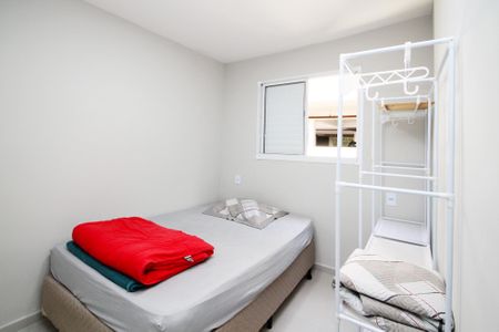 Apartamento para alugar com 45m², 2 quartos e 1 vagaQuarto 1