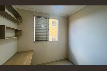 Apartamento à venda com 69m², 3 quartos e 1 vaga