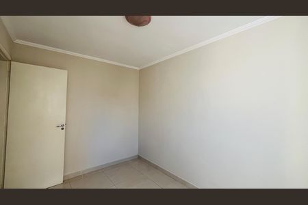 Apartamento à venda com 69m², 3 quartos e 1 vaga