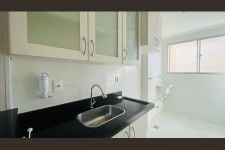 Apartamento para alugar com 3 quartos, 69m² em Vila Joao Jorge, Campinas