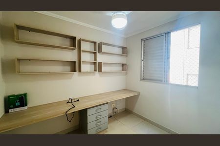 Apartamento à venda com 69m², 3 quartos e 1 vaga