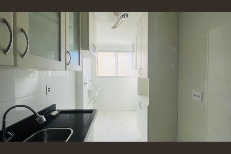 Apartamento para alugar com 3 quartos, 69m² em Vila Joao Jorge, Campinas