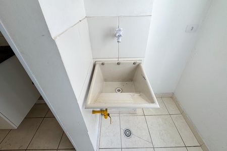 Apartamento para alugar com 56m², 2 quartos e 1 vagaÁrea de Serviço