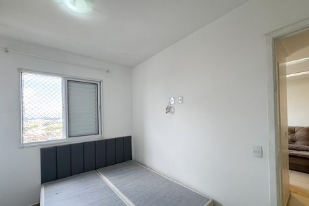 Apartamento para alugar com 56m², 2 quartos e 1 vagaQuarto 2