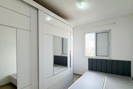 Apartamento para alugar com 56m², 2 quartos e 1 vagaQuarto 2