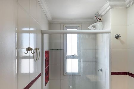 Apartamento para alugar com 56m², 2 quartos e 1 vagaBanheiro Social