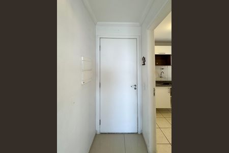 Apartamento para alugar com 56m², 2 quartos e 1 vagaEntrada