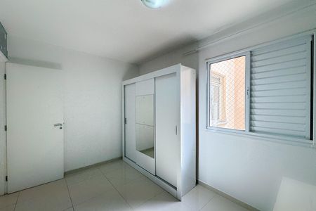 Apartamento para alugar com 56m², 2 quartos e 1 vagaQuarto 1