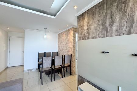 Apartamento para alugar com 56m², 2 quartos e 1 vagaSala