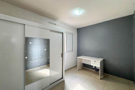 Quarto 1 de apartamento para alugar com 2 quartos, 56m² em Conjunto Residencial Pombeva, São Bernardo do Campo
